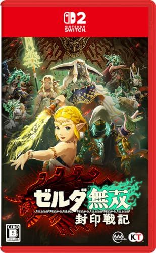 ゼルダ無双 封印戦記 -Switch2p 796ce78a