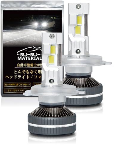 ぶーぶーマテリアル 【所ジョージの世田谷ベース掲載】 整備士監修 H4 LED ヘッドライト 爆光 81500カンデラ 車検対応 ホワイト 12V 2個セット(沖縄・離島の方不可) 51d3fb38