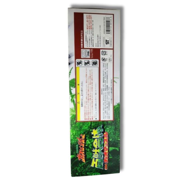 新品未開封 DX 超合金 百獣戦隊ガオレンジャー ガオマッスル 新品未開封 DX 超合金 百獣戦隊ガオレンジャー ガオマッスル