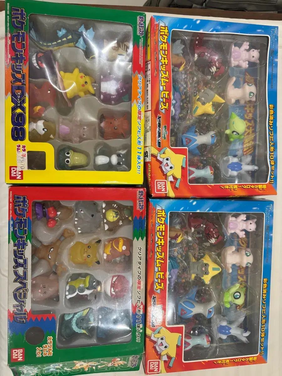 ポケットモンスター 指 ぬいぐるみ フィギュア