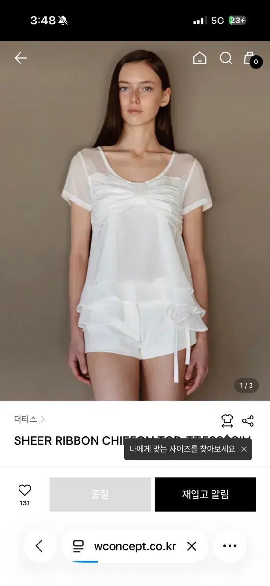 THETIS SHEER RIBBON CHIFFON TOP シアーリボンシフォントップ
