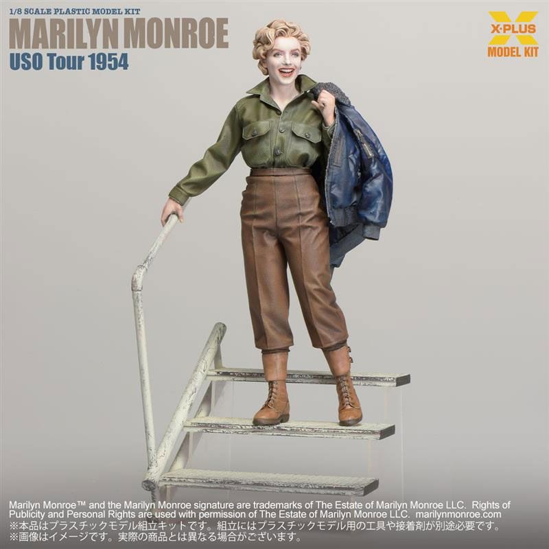 1/8スケール マリリン・モンロー （U.S.O. ツアー 1954）プラスチックモデルキット（再販） 4,538円