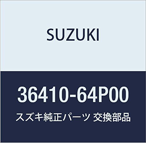 新品 SUZUKI (スズキ) 純正部品 ランプアッシ 品番36410-64P00