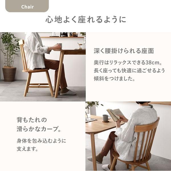 ダイニング 3点セット 約幅75cm ブラウン ダイニングテーブル×1 ダイニングチェア2脚 天然木 脚のみ取り付け 組立品×3セット ダイニング 3点セット 約幅75cm ブラウン ダイニングテーブル×1 ダイニングチェア2脚 天然木 脚のみ取り付け 組立品×3セット