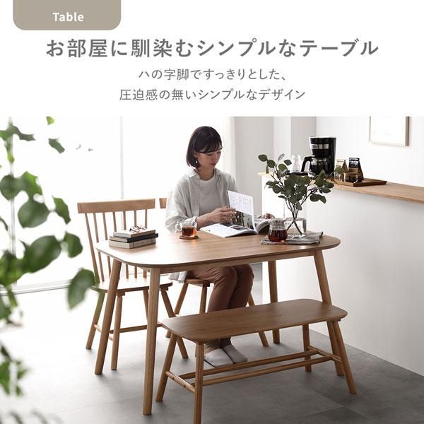 ダイニング 3点セット 約幅75cm ブラウン ダイニングテーブル×1 ダイニングチェア2脚 天然木 脚のみ取り付け 組立品×3セット ダイニング 3点セット 約幅75cm ブラウン ダイニングテーブル×1 ダイニングチェア2脚 天然木 脚のみ取り付け 組立品×3セット