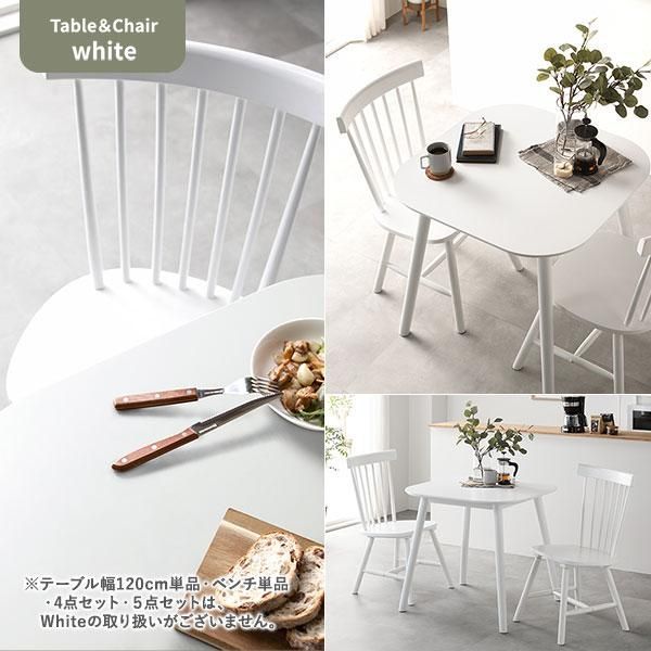 ダイニング 3点セット 約幅75cm ブラウン ダイニングテーブル×1 ダイニングチェア2脚 天然木 脚のみ取り付け 組立品×3セット ダイニング 3点セット 約幅75cm ブラウン ダイニングテーブル×1 ダイニングチェア2脚 天然木 脚のみ取り付け 組立品×3セット