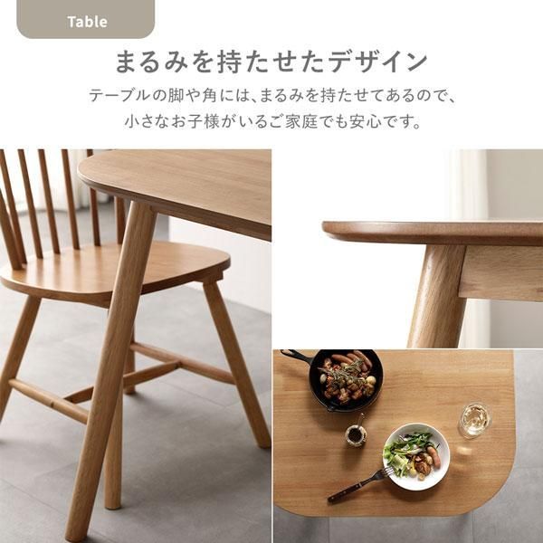 ダイニング 3点セット 約幅75cm ブラウン ダイニングテーブル×1 ダイニングチェア2脚 天然木 脚のみ取り付け 組立品×3セット ダイニング 3点セット 約幅75cm ブラウン ダイニングテーブル×1 ダイニングチェア2脚 天然木 脚のみ取り付け 組立品×3セット