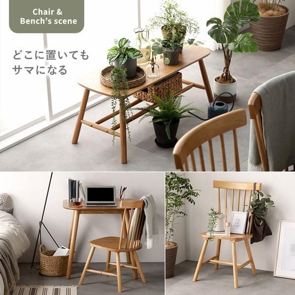 ダイニング 3点セット 約幅75cm ブラウン ダイニングテーブル×1 ダイニングチェア2脚 天然木 脚のみ取り付け 組立品×3セット ダイニング 3点セット 約幅75cm ブラウン ダイニングテーブル×1 ダイニングチェア2脚 天然木 脚のみ取り付け 組立品×3セット