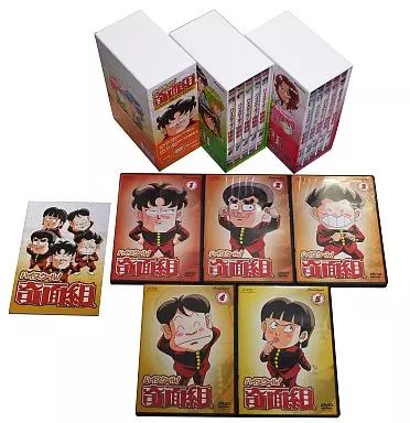【中古】アニメDVD ハイスクール!奇面組 DVD-BOX 全3BOXセット