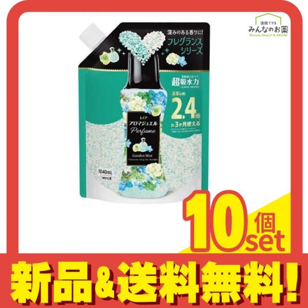 レノア アロマジュエル Perfume パステルフローラル&ブロッサムの香り 詰め替え用 1040mL 10個セット まとめ売り