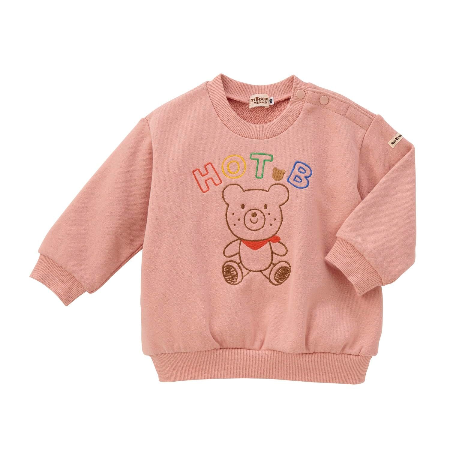 新品 [MIKIHOUSE HOT BISCUITS] [ミキハウス ホットビスケッツ] トレーナー 男の子 女の子 ベビー 子供服 サーモンピンク 80cm 73-5602-689