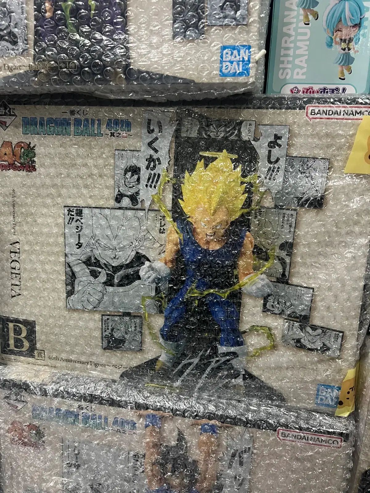 未開封) ドラゴンボール ベジータ フィギュア 40周年 B賞 / 一番くじ