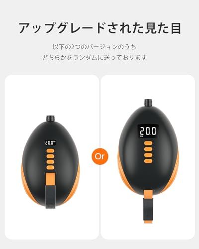 OUTDOORMASTER 電動エアーポンプ 20psi 電気高圧DC12V 空気入れ ポータブルポンプ インフレータブル SUP用 日光可読LCD 数値表示 液晶スクリーン 自動停止機能 過熱保護機能 運転中操作可能 日本語説明書付きe e917e26b