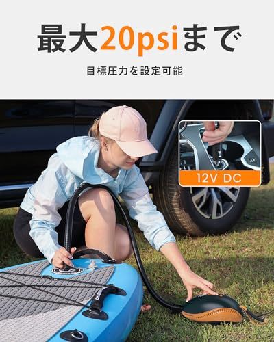 OUTDOORMASTER 電動エアーポンプ 20psi 電気高圧DC12V 空気入れ ポータブルポンプ インフレータブル SUP用 日光可読LCD 数値表示 液晶スクリーン 自動停止機能 過熱保護機能 運転中操作可能 日本語説明書付きe e917e26b