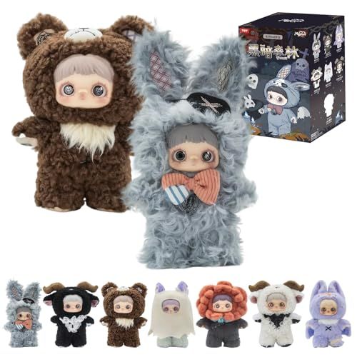 TOP TOY × MayMei「暗黒の森」シリーズ ぬいぐるみ ペンダント【1ピース】ガチャガチャ ブラインド ボックス フィギュア プラモデル プレミアム おもちゃソフビ 誕生日 プレゼント オリジナル キャラクター クリスマス ギフト ce752cb8