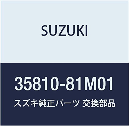 新品 SUZUKI (スズキ) 純正部品 ランプアッシ 品番35810-81M01