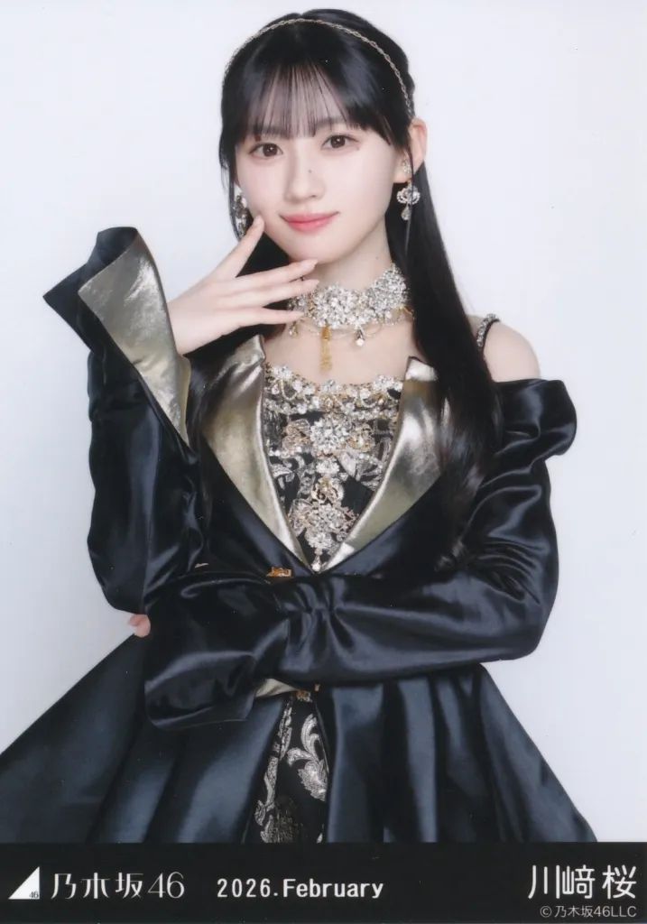 中古】生写真(坂道シリーズ) 乃木坂46/川崎桜/上半身・スペシャル衣装