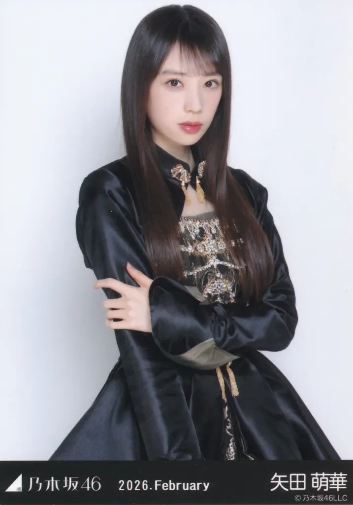 中古】生写真(坂道シリーズ) 乃木坂46/矢田萌華/上半身・スペシャル
