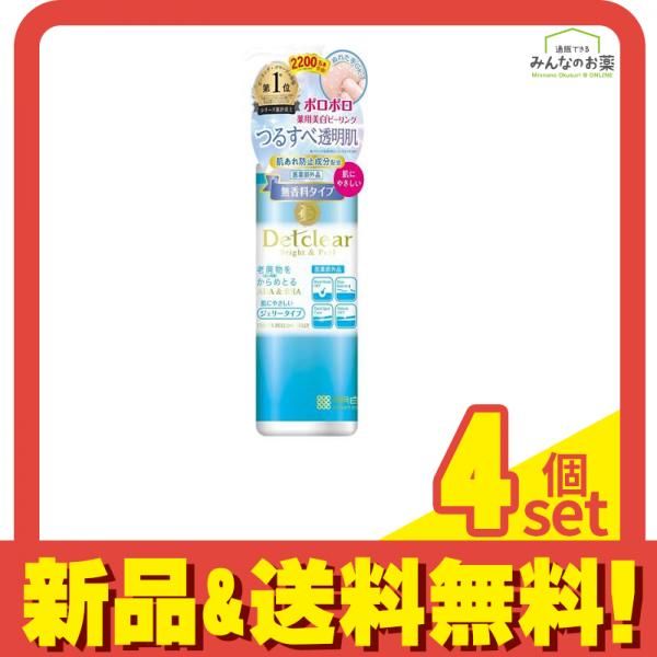 DETクリア ブライト&ピール ピーリングジェリー 180mL 4個セット まとめ売り