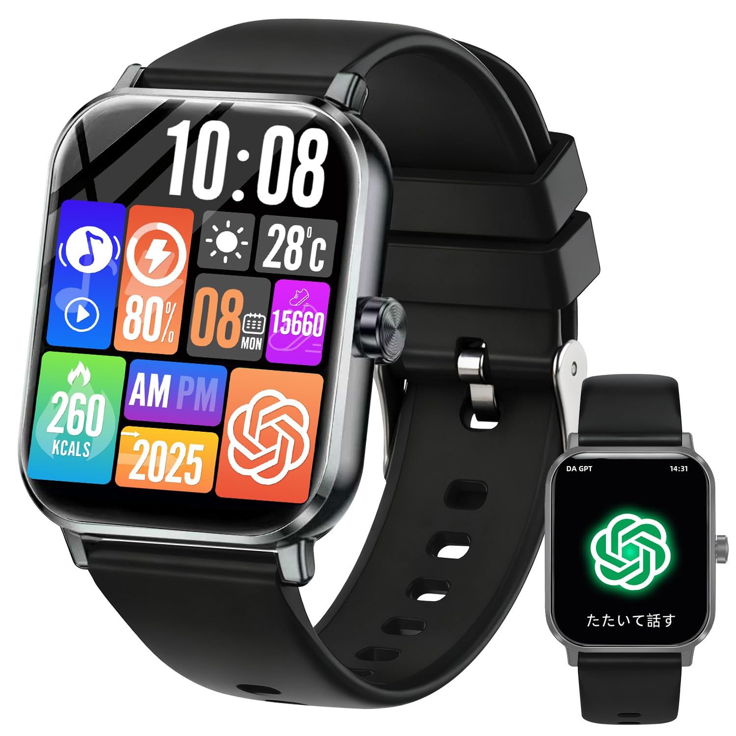 スマートウォッチ Smart Watch【chatgpt対応2026最新】Bluetooth5.4 
