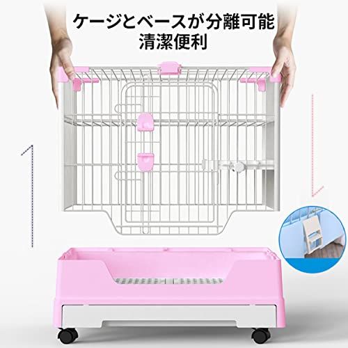 新品】うさぎ ケージ 大型 犬 猫 ハムスター 鶏用 屋根付き 天井扉