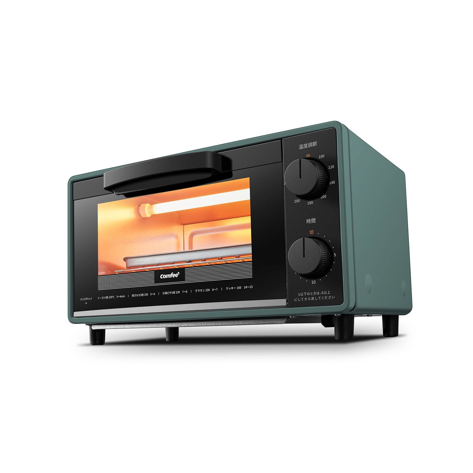 COMFEE' トースター 2枚焼き オーブントースター 8L 庫内広い 上下ヒーター 最大1000W 高火力 15分タイマー搭載 受け皿付き 一人暮らし用 コンパクト設計 お手入れ簡単 CF-CD083ma ac82da50