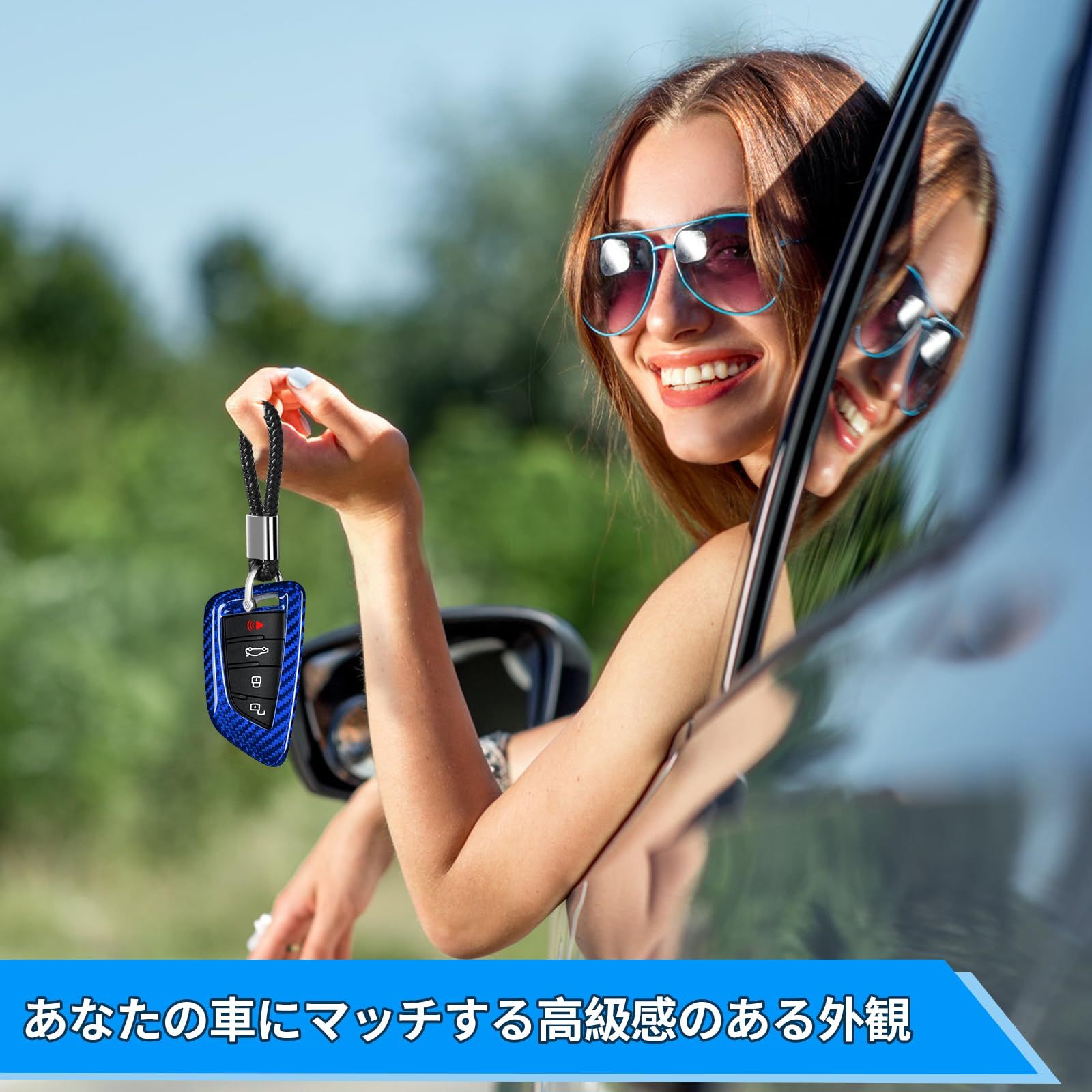 リアルグラスファイバー スープラ キーカバー トヨタ用 キーホルダー 