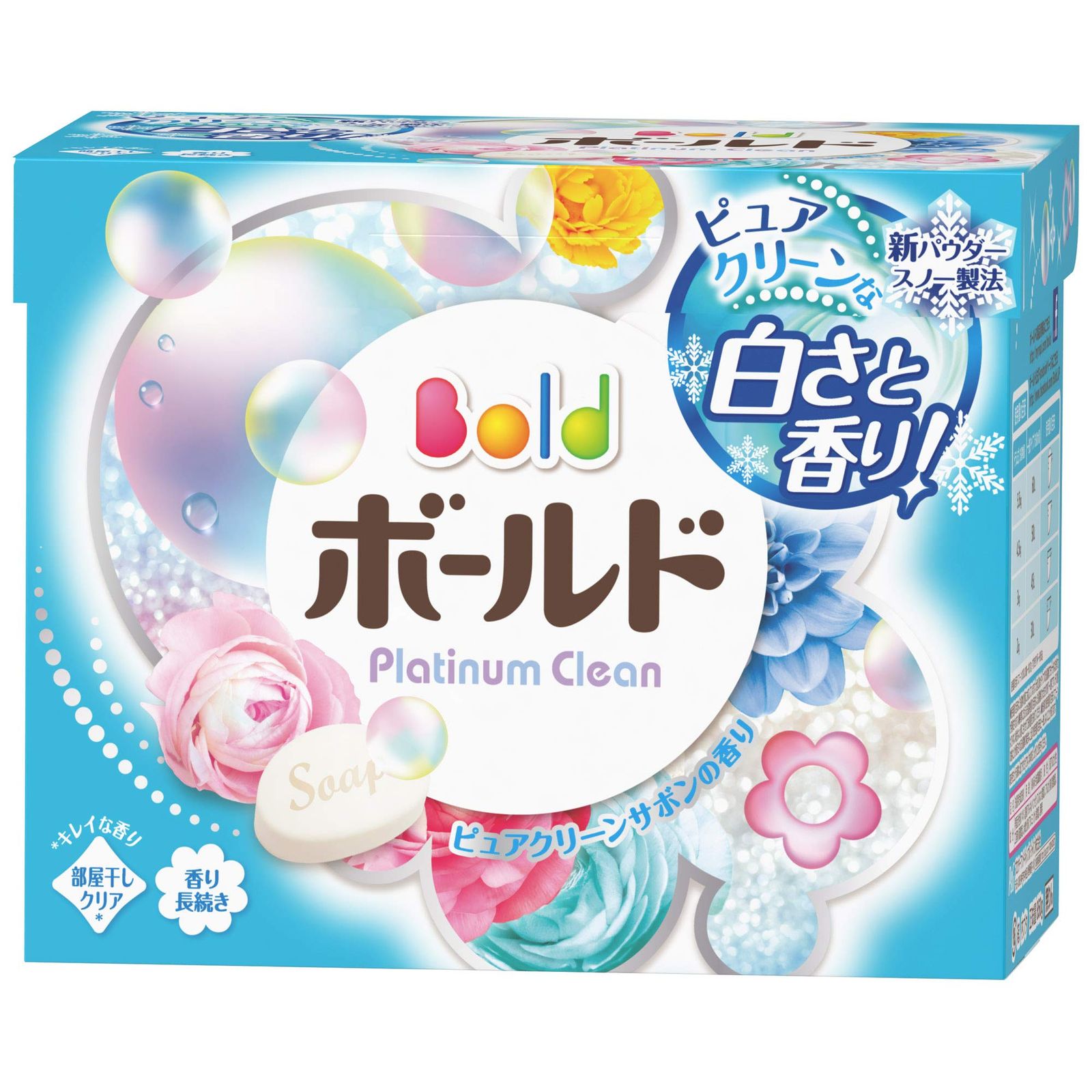 ボールド プラチナクリーン ピュアクリーンサボンの香り 通常サイズ 850g [本体850g (旧)]