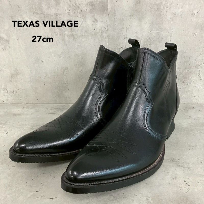 美品 TEXAS VILLAGE テキサスビレッジ 27.0cm ウエスタンブーツ