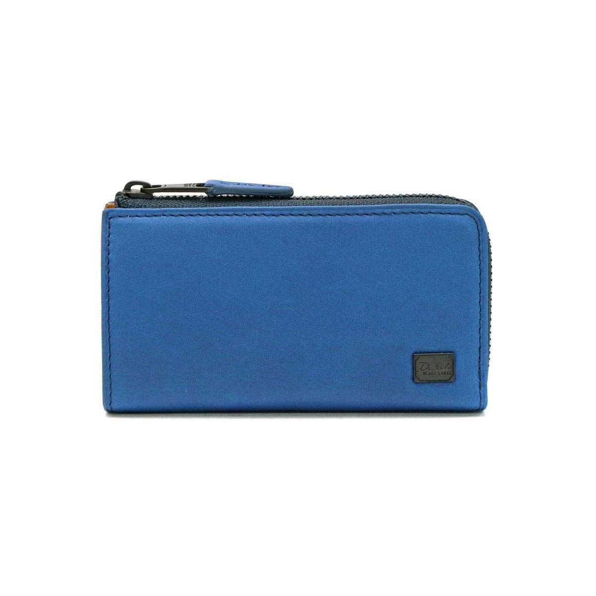新品 [ダコタ] BLACK LABEL ブラックレーベル ワキシー キーケース 0625908 ブルー/65