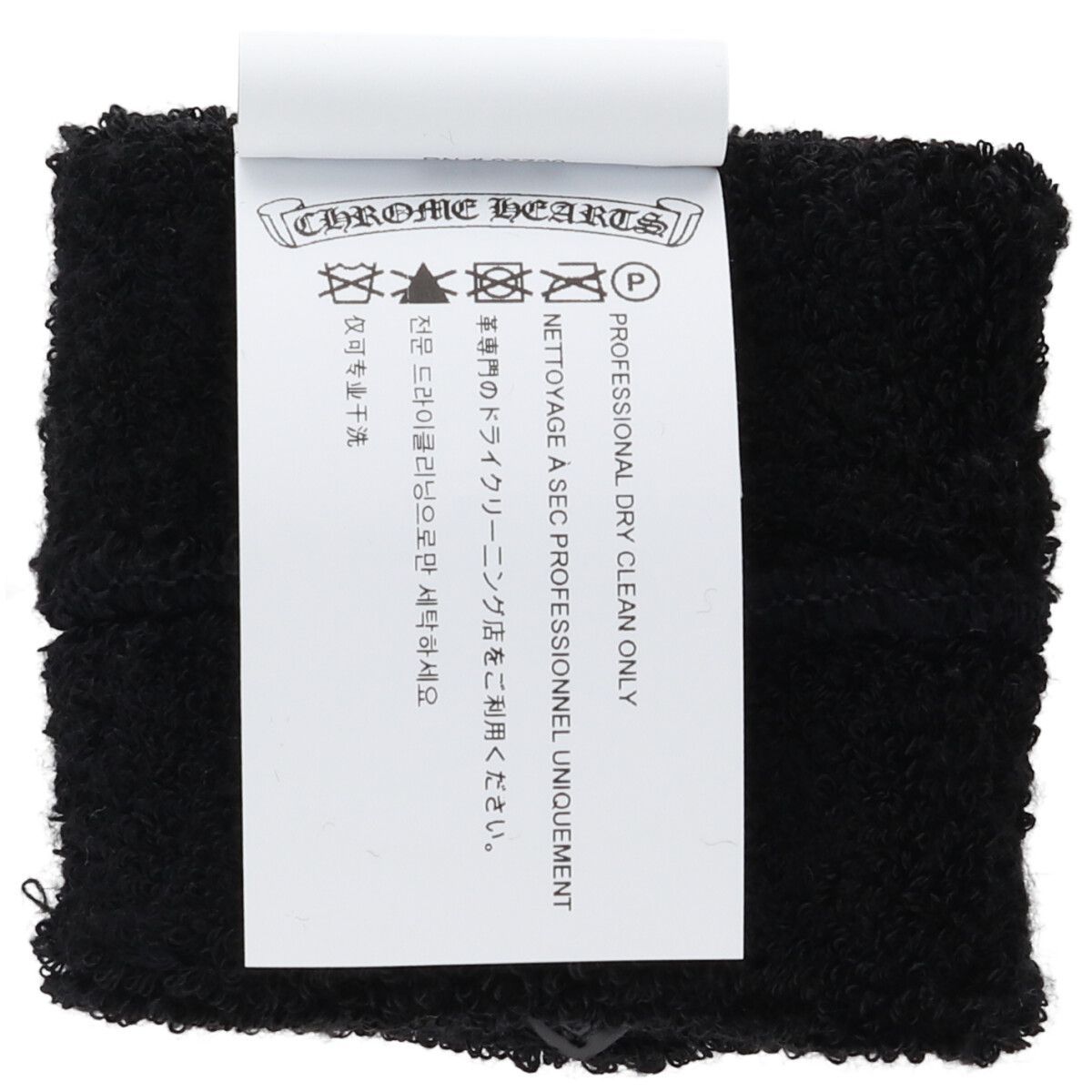 中古】 CHROME HEARTS クロムハーツ パテントレザー クロスパッチ