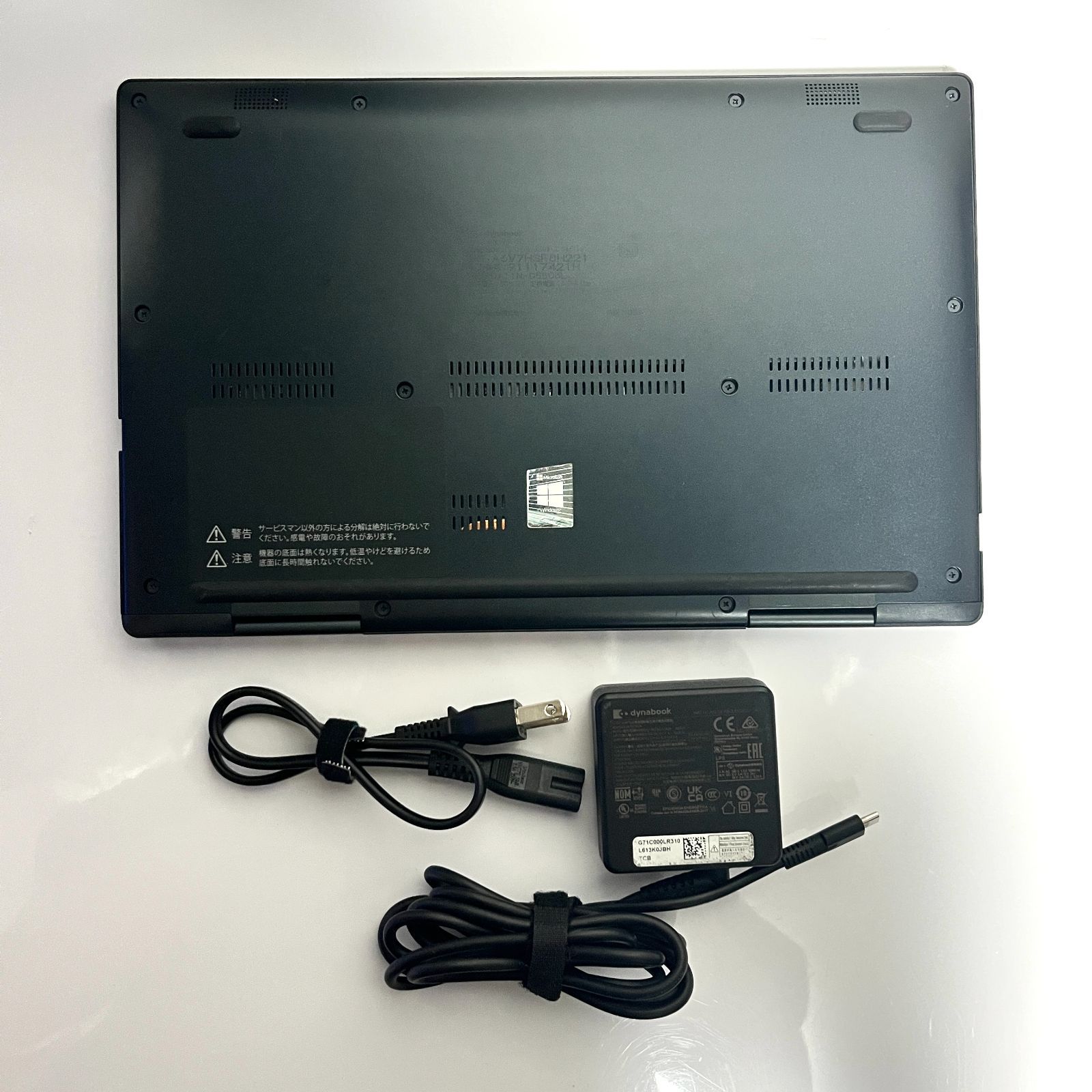 ★タッチパネル★ Corei5 SSD256GB 13.3型 S160 dynabook