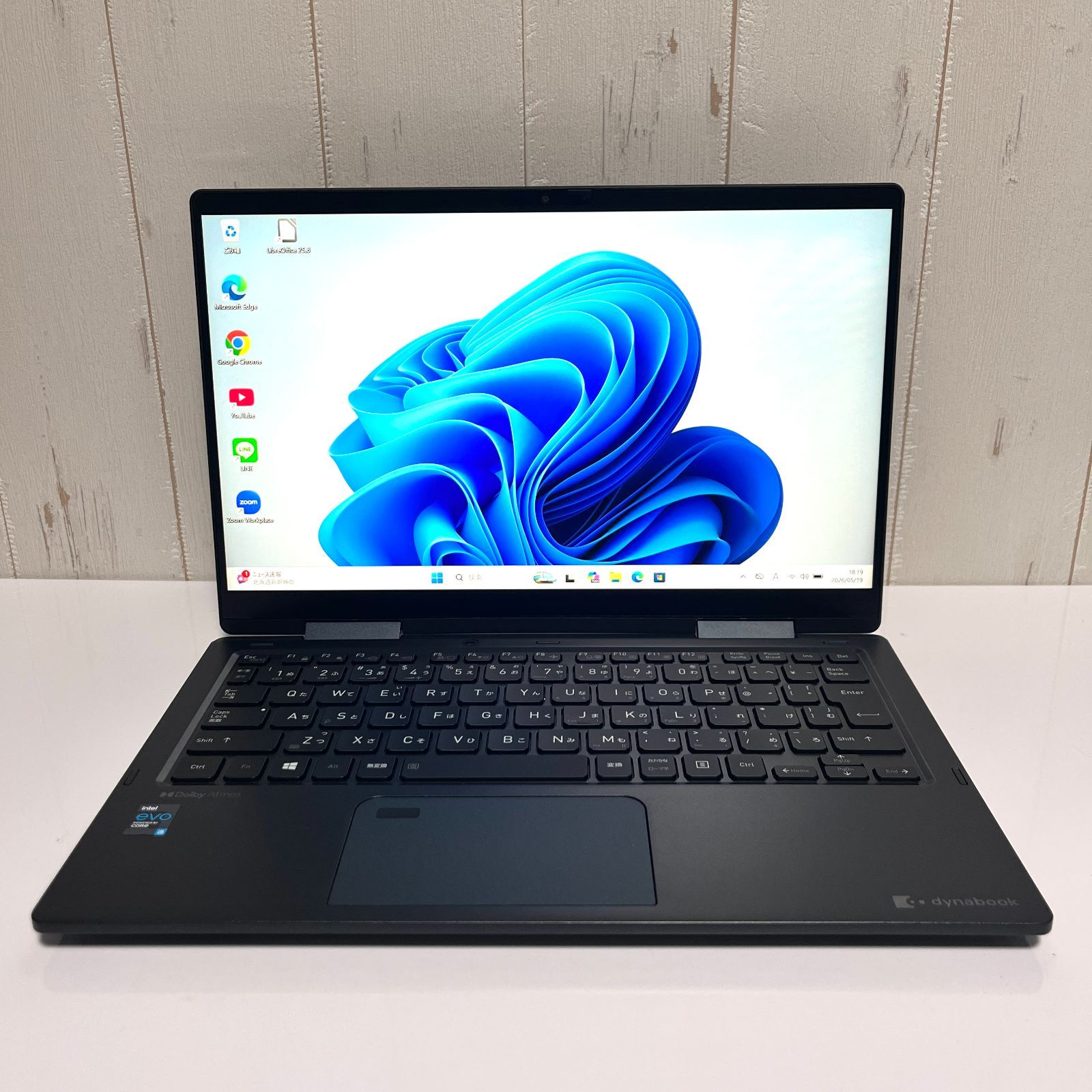 ★タッチパネル★ Corei5 SSD256GB 13.3型 S160 dynabook