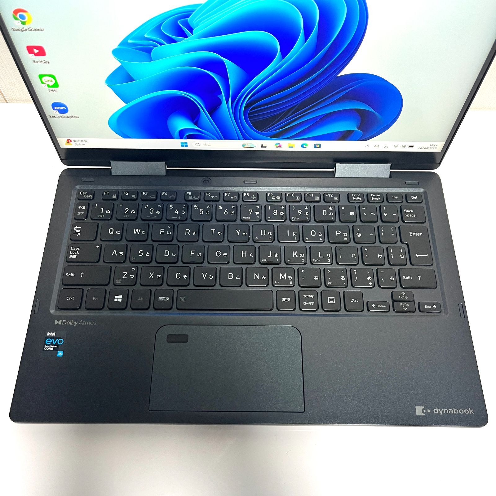 ★タッチパネル★ Corei5 SSD256GB 13.3型 S160 dynabook