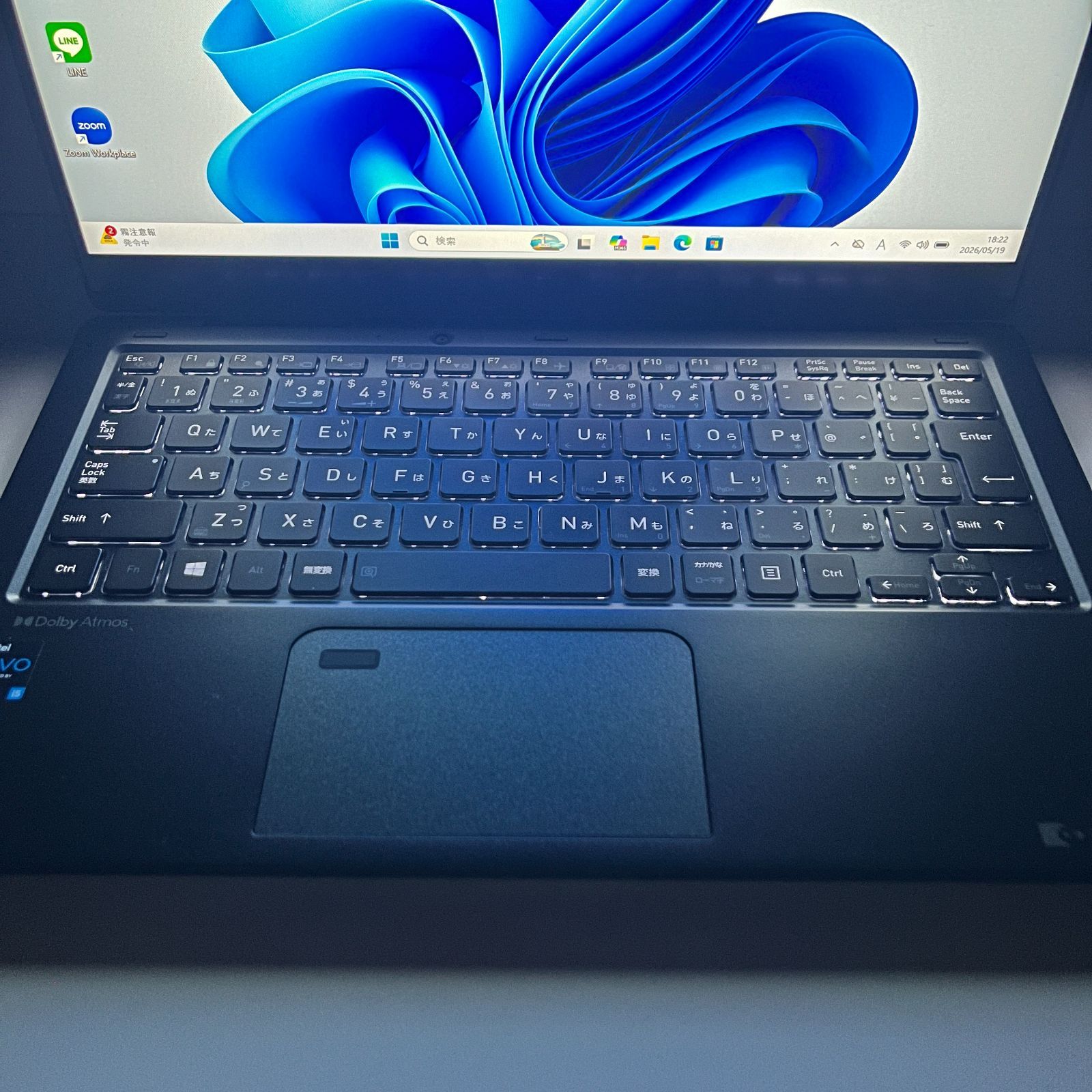 ★タッチパネル★ Corei5 SSD256GB 13.3型 S160 dynabook