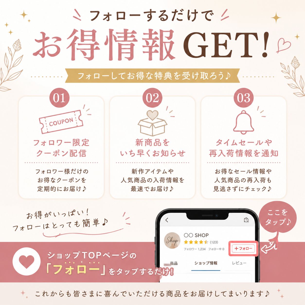 宅配ビニール袋 25×35cm 100枚セット ネコポス ゆうパケットポスト