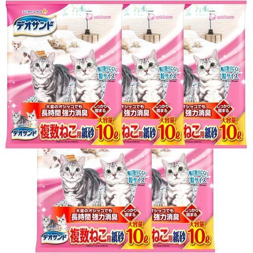 しっかり固まる デオサンド 複数ねこ用紙砂 50L 10L×5個 猫砂 紙タイプ 強力消臭