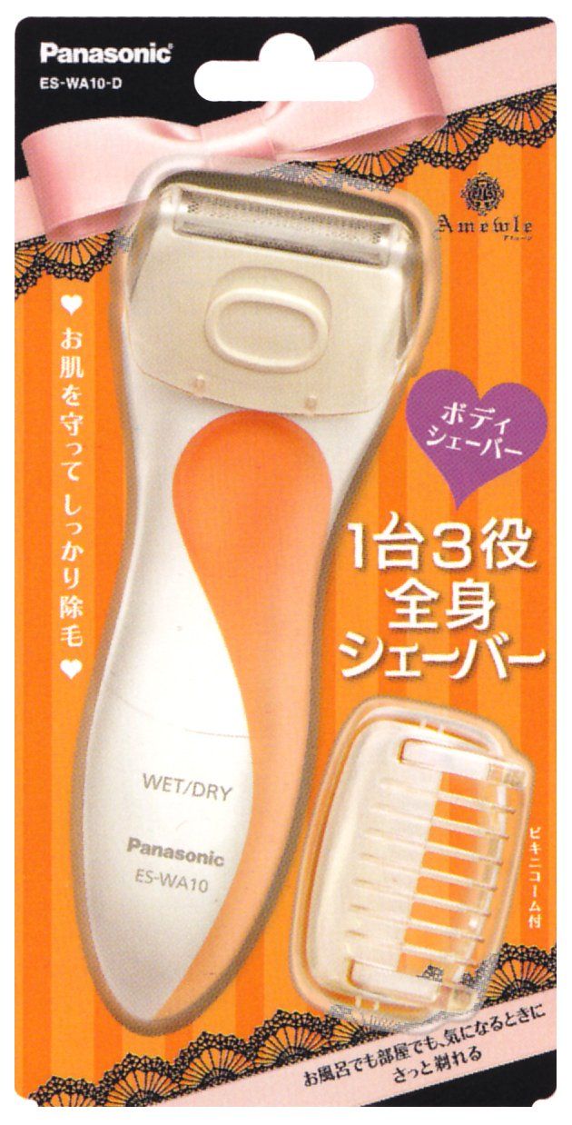 パナソニック ボディシェーバー アミューレ オレンジ ES-WA10-Dt