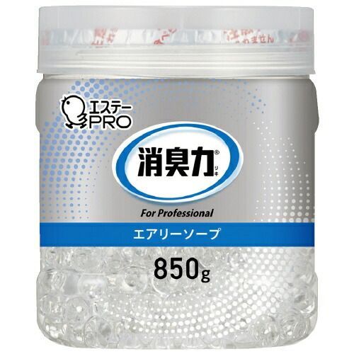 消臭力 業務用 ビーズ 本体 Aソープ×6個 【エステー】