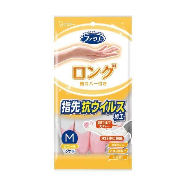 （まとめ） エステー ファミリー ビニールうす手腕カバー付き 指先抗ウイルス加工 ピンク M 1双 〔×10セット〕