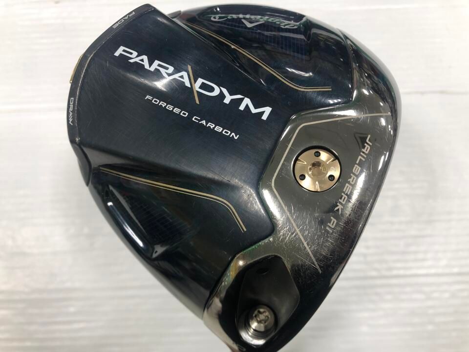 テーラーメイド ステルスドライバー10.5度 テンセイプロホワイト1K 50S