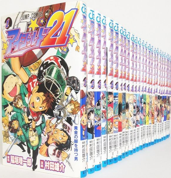 アイシールド21/ジャンプコミックス/全巻セット/全37巻セット/d8477-0001-S37