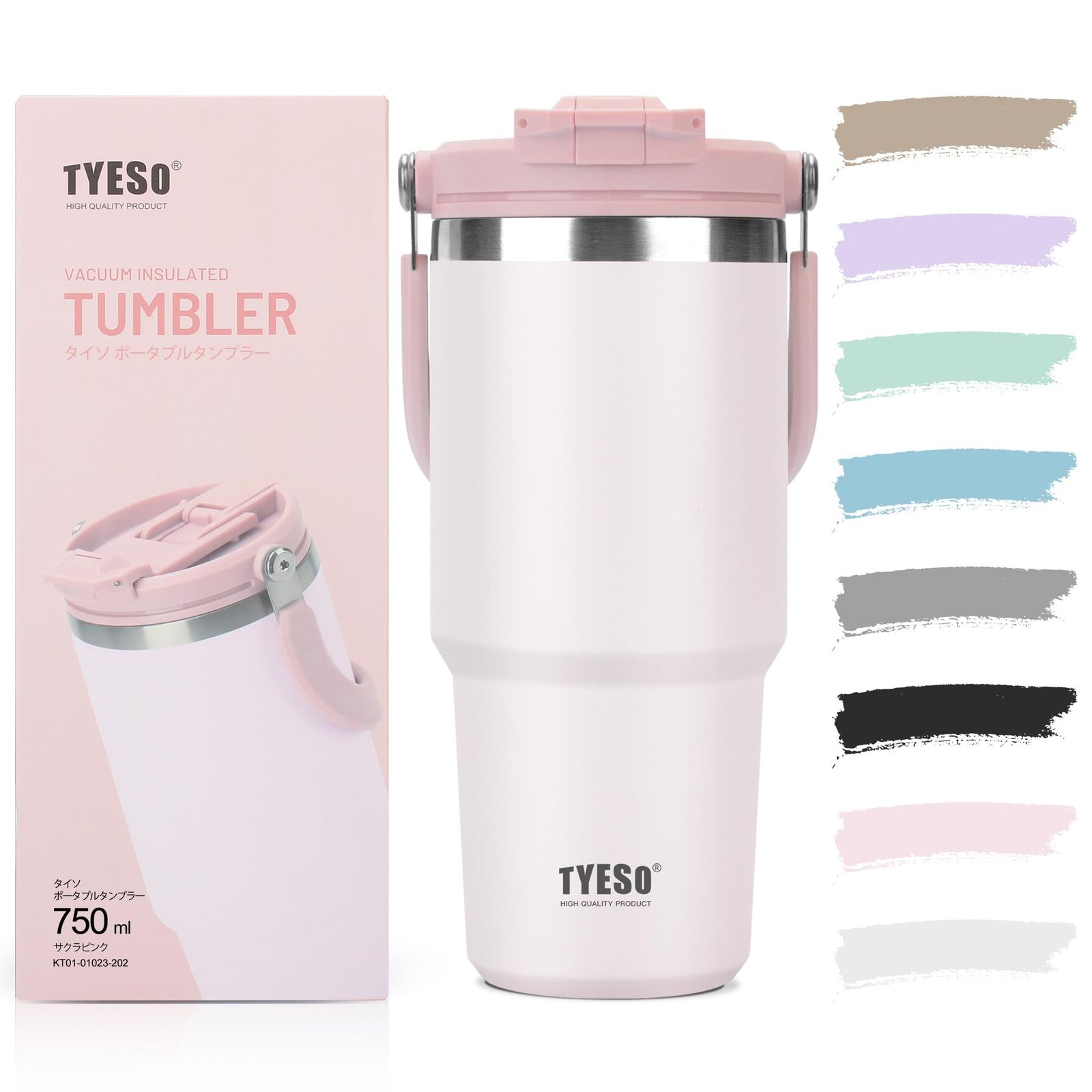 TYESO タンブラー ストロー付き 750ml 水筒 保冷保温 大容量 ステンレスボトル 蓋付き こぼれない ウォーターボトル 持ち運び 取っ手付 真空断熱 二重構造 広口 直飲み 漏れない アウトドア おしゃれ サクラピンク KT01-0 1bbde97a