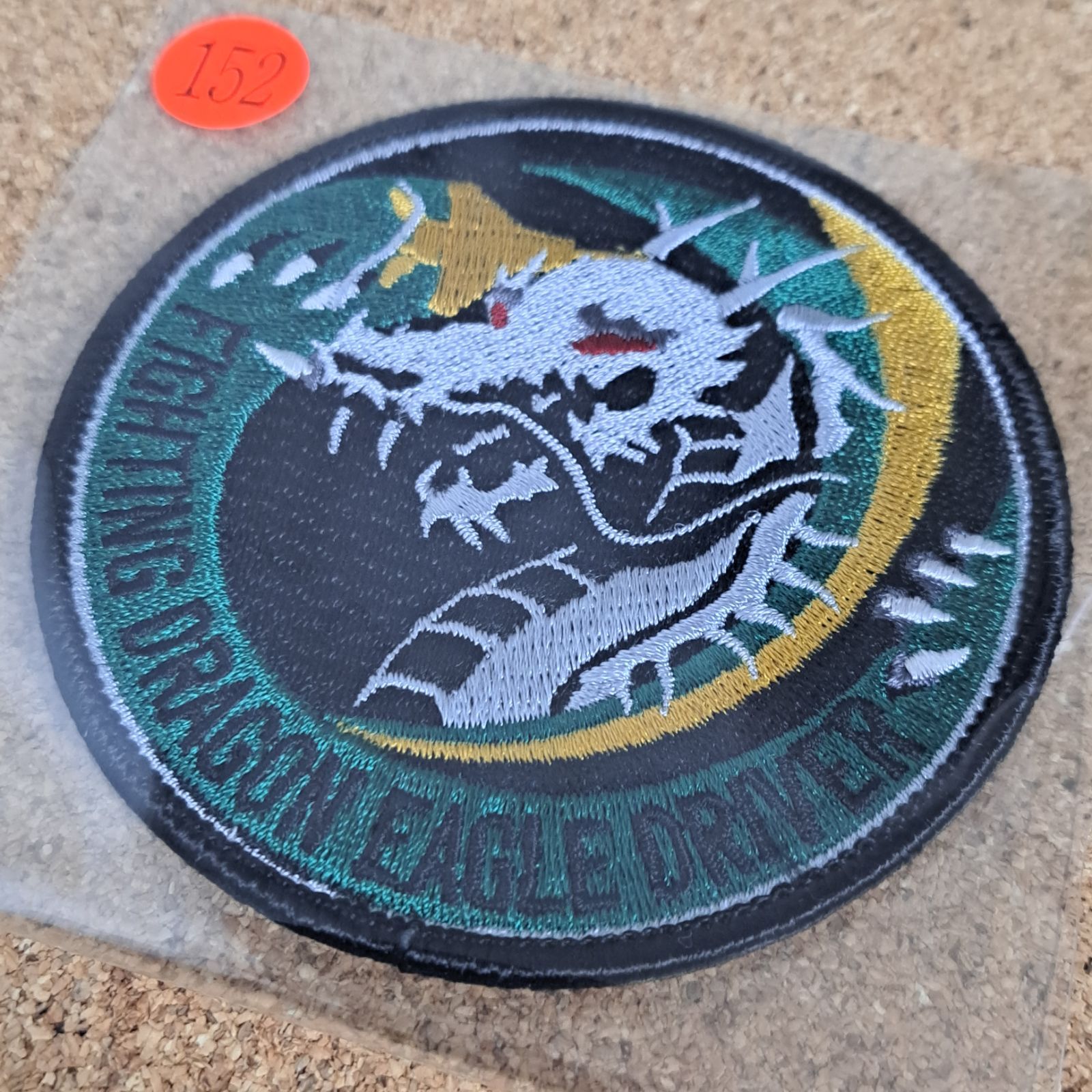 航空自衛隊 小松基地 303SQ F-15 Fighting Dragon Eagle Driver イーグル ドライバーパッチ No.152 刺繍 ワッペン 送料無料