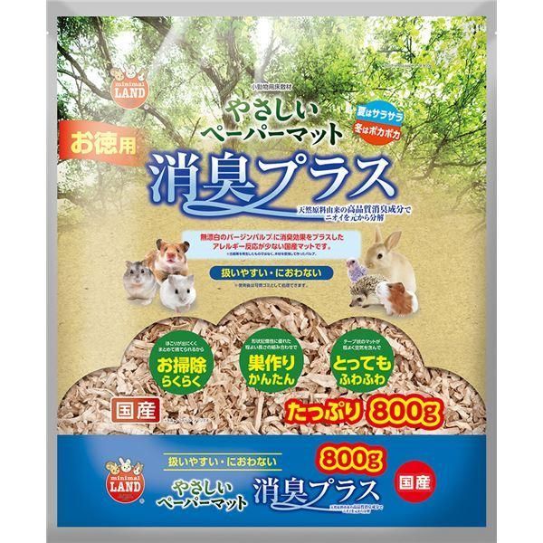 〔まとめ〕やさしいペーパーマット 消臭プラス 800g［小動物用品］〔×6セット〕