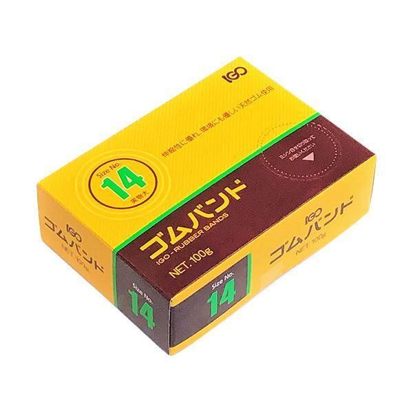 (まとめ）アイジーオー ゴムバンド #14 アメ色SM 100g #14SM-A-S 1箱〔×20セット〕