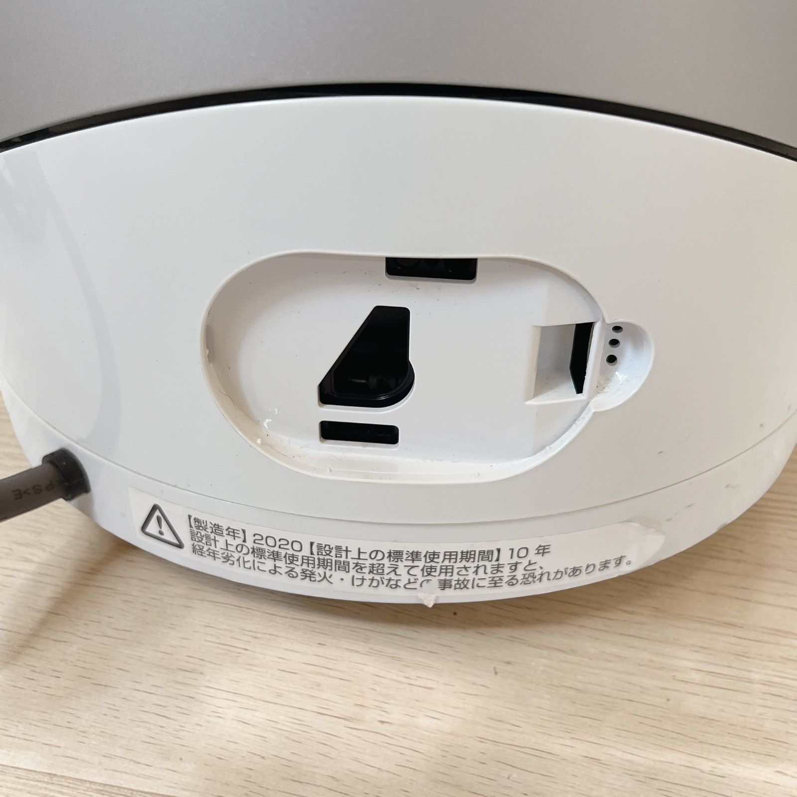 dyson HP03 Pure Hot+Cool Link 空気清浄機能付ファンヒーター #2584