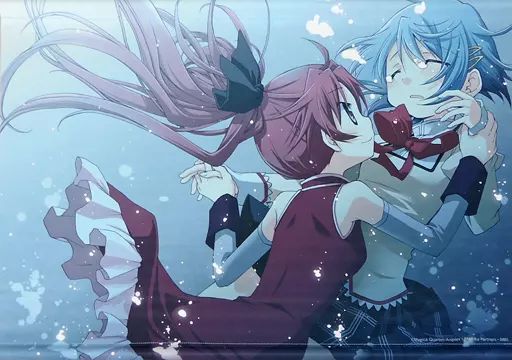 【中古】タペストリー(大型) 杏子＆さやか(水中) B2タペストリー 「魔法少女まどか☆マギカ」 蒼樹うめ展グッズ