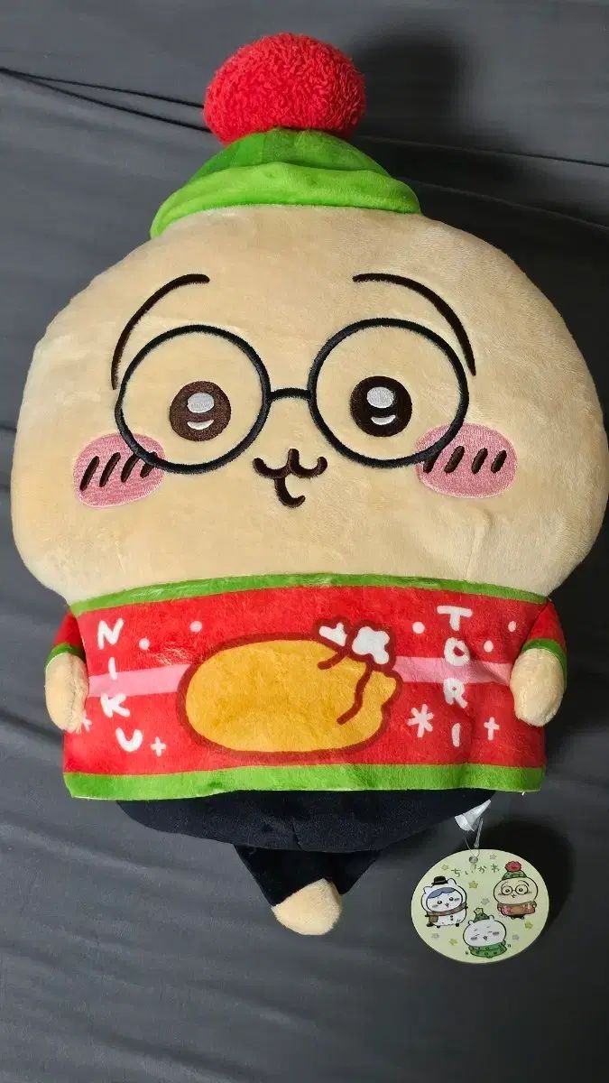 ちいかわ うさぎ クリスマス ぬいぐるみ-新品登場