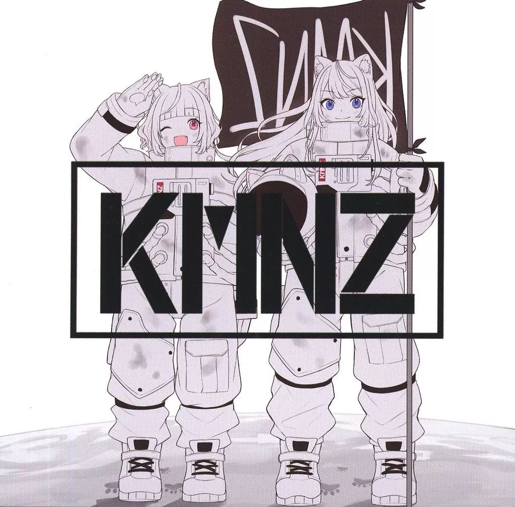 アニメ KMNVERSE/KMNZ 中古】アニメ系CD KMNZ / KMNVERSE[一般流通盤] - メルカリ